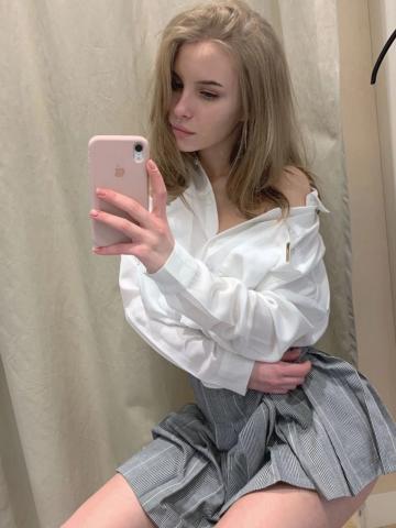 Жасмин